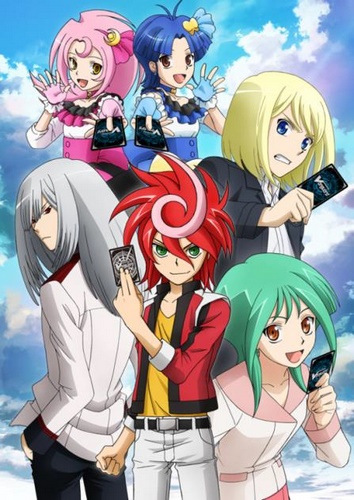 CARDFIGHT!! ヴァンガードG ギアースクライシス編 poster