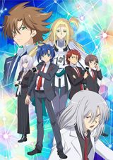 Cardfight!! Vanguard: Zoku Koukousei Hen poster