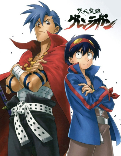 Tengen Toppa Gurren Lagann: Ore no Gurren wa Pikka Pika!! poster
