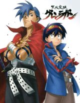 Tengen Toppa Gurren Lagann: Ore no Gurren wa Pikka Pika!! poster