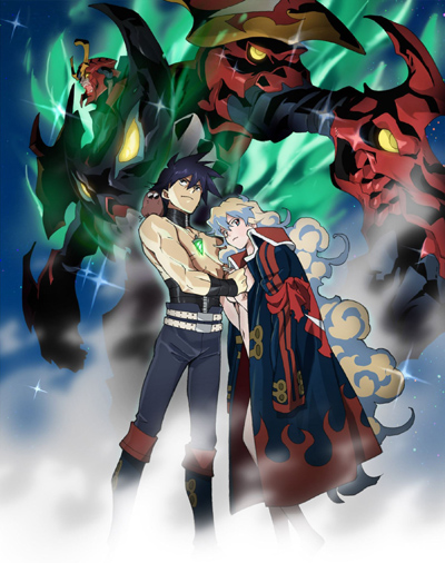 Gekijouban Tengen Toppa Gurren Lagann: Lagann Hen poster