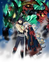 Gekijouban Tengen Toppa Gurren Lagann: Lagann Hen poster