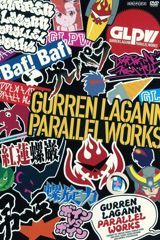 Gurren Lagann Parallel Works poster