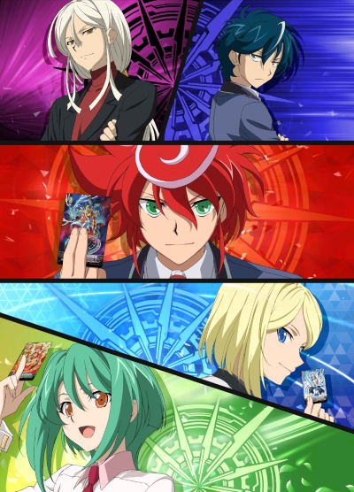 Cardfight!! Vanguard G: Next poster