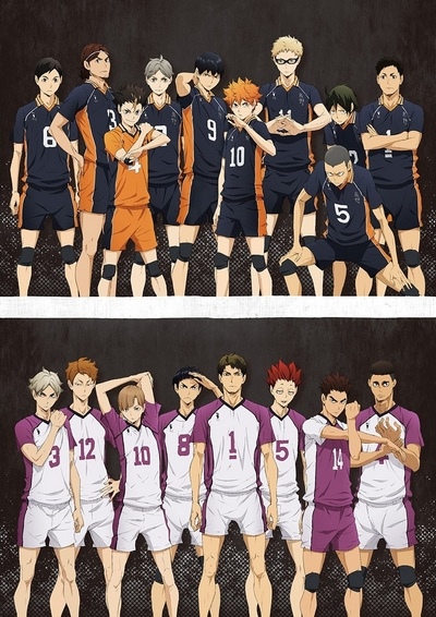 Haikyuu!! Karasuno Koukou vs Shiratorizawa Gakuen Koukou poster