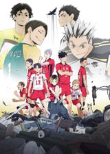 Haikyuu!! (2019) poster