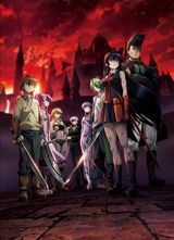 Akame ga Kill! poster