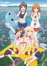 Futsuu no Joshikousei ga [Locodol] Yattemita. poster