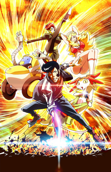 Space Dandy 2 poster
