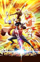 Space Dandy 2 poster
