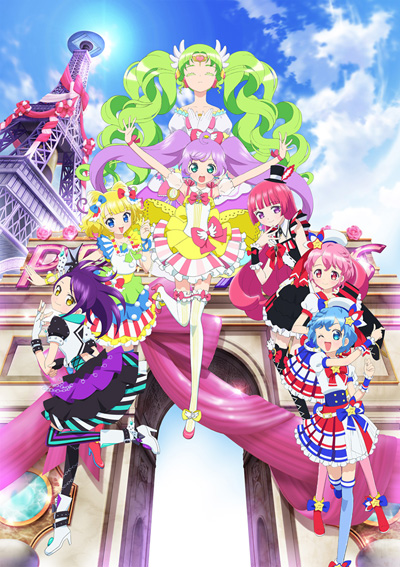 Eiga PriPara: Minna no Akogare - Let`s Go PriParis poster