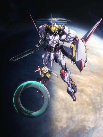 Kidou Senshi Gundam: Tekketsu no Orphans - Urdr Hunt poster