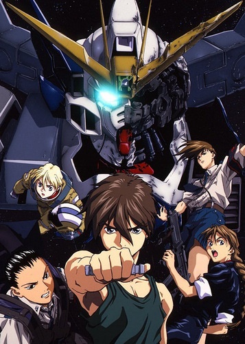 Shin Kidou Senki Gundam Wing: Endless Waltz Tokubetsu Hen poster