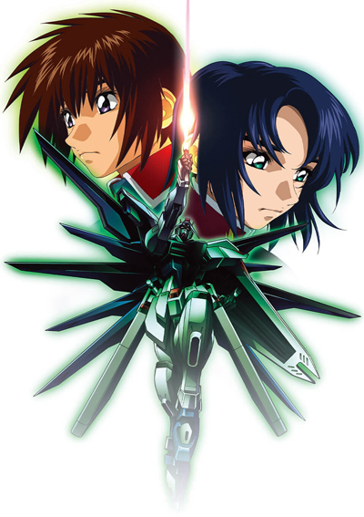 Gundam SEED - Das leere Schlachtfeld poster