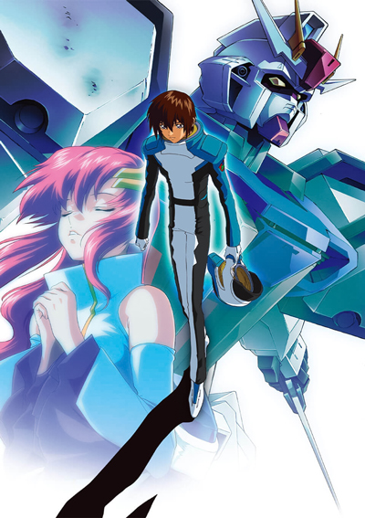 Kidou Senshi Gundam SEED: Kokuu no Senjou poster