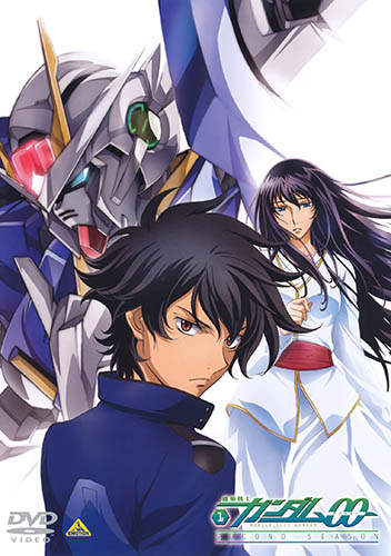 Gundam 00 S2 poster