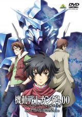 Kidou Senshi Gundam Double O Special Edition I: Celestial Being poster