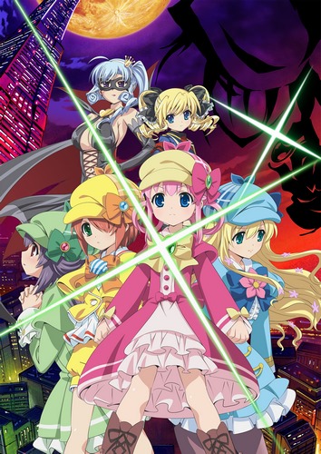 Gekijouban Tantei Opera Milky Holmes: Gyakushuu no Milky Holmes poster