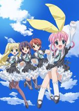 Tantei Opera Milky Holmes poster