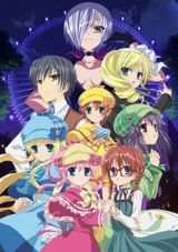 Tantei Opera Milky Holmes: Alternative poster