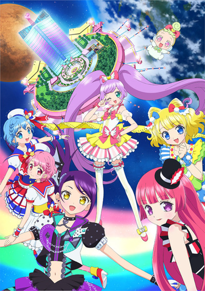 Gekijouban PriPara: Minna de Kagayake! Kirarin Star Live! poster