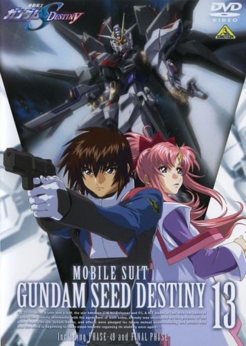 Kidou Senshi Gundam SEED Destiny Final Plus: Erabareta Mirai poster
