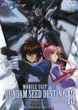 Kidou Senshi Gundam SEED Destiny Final Plus: Erabareta Mirai poster