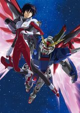 Gundam Seed Destiny - Flames of Destiny poster