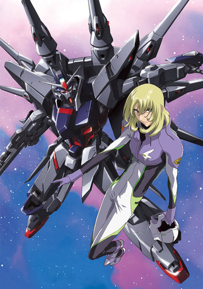 Kidou Senshi Gundam SEED Destiny: Sadame no Gouka poster