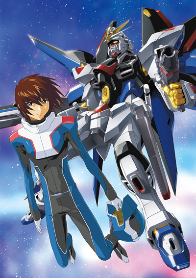 Kidou Senshi Gundam SEED Destiny: Jiyuu no Daishou poster