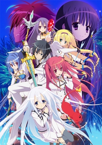 Seirei Tsukai no Blade Dance poster