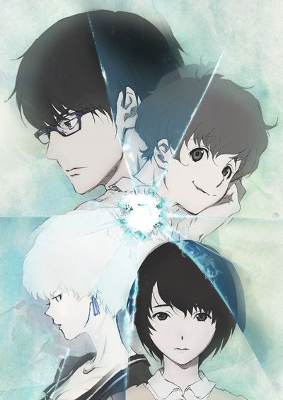 Zankyou no Terror poster