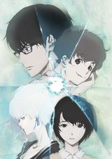 Zankyou no Terror poster
