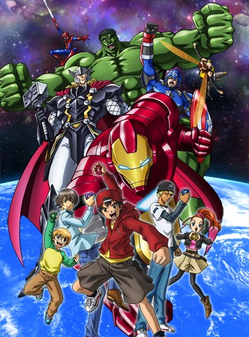 Disk Wars: Avengers poster