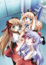 Mayoi Neko Overrun! poster
