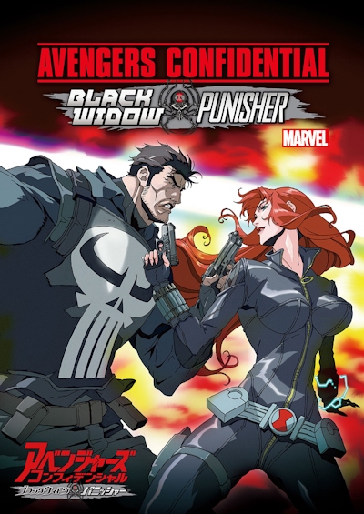 Avengers Confidential: Black Widow & Punisher poster