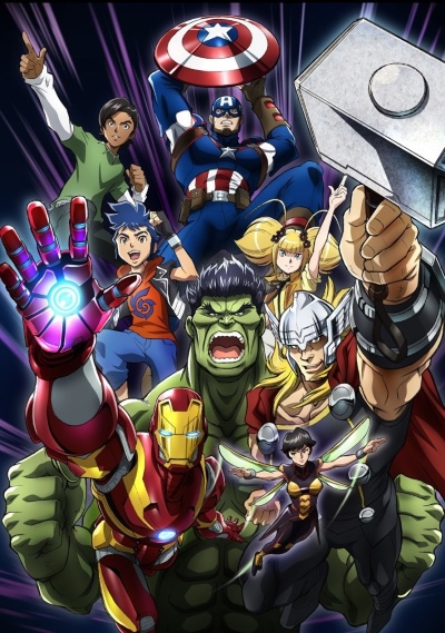 Marvel Future Avengers (2018) poster