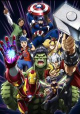 Marvel Future Avengers (2018) poster