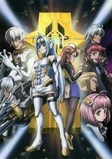 Xenosaga The Animation poster