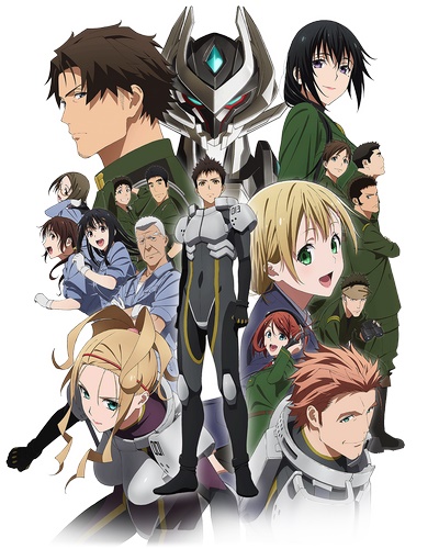Shirogane no Ishi: Argevollen poster