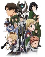 Shirogane no Ishi: Argevollen poster