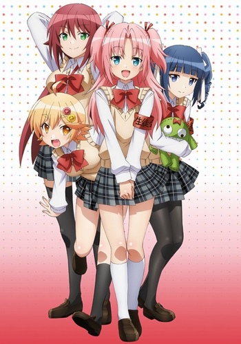 Himegoto poster
