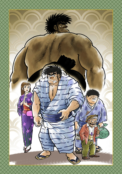 Abarenbou Rikishi!! Matsutarou poster