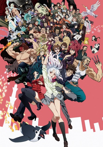 Tokyo ESP poster