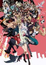 Tokyo ESP poster