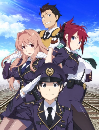 Rail Wars! poster