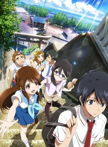 Glasslip poster