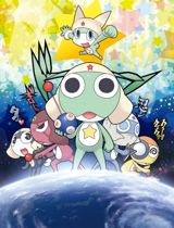 Keroro poster