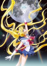 Bishoujo Senshi Sailor Moon Crystal poster
