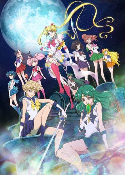 Bishoujo Senshi Sailor Moon Crystal: Death Busters Hen poster